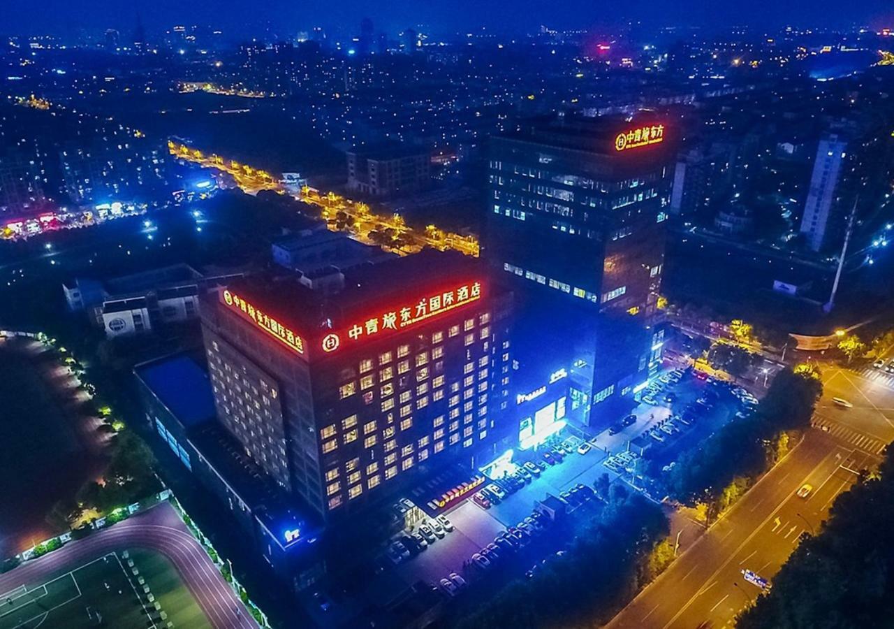 Cyts Eastern Jiading Hotel Shanghai - Original Cyts Greentree Eastern International Hotel Dış mekan fotoğraf