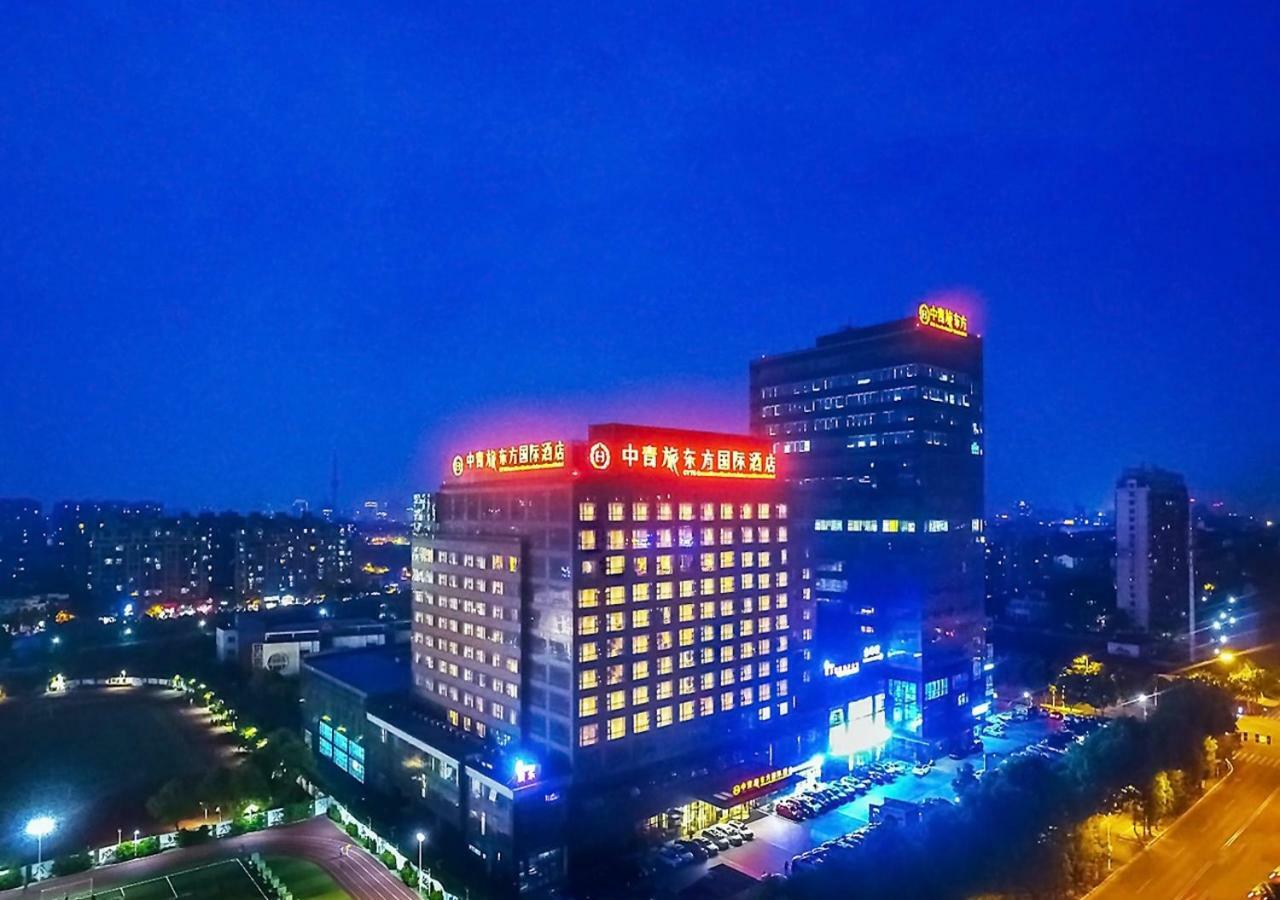 Cyts Eastern Jiading Hotel Shanghai - Original Cyts Greentree Eastern International Hotel Dış mekan fotoğraf
